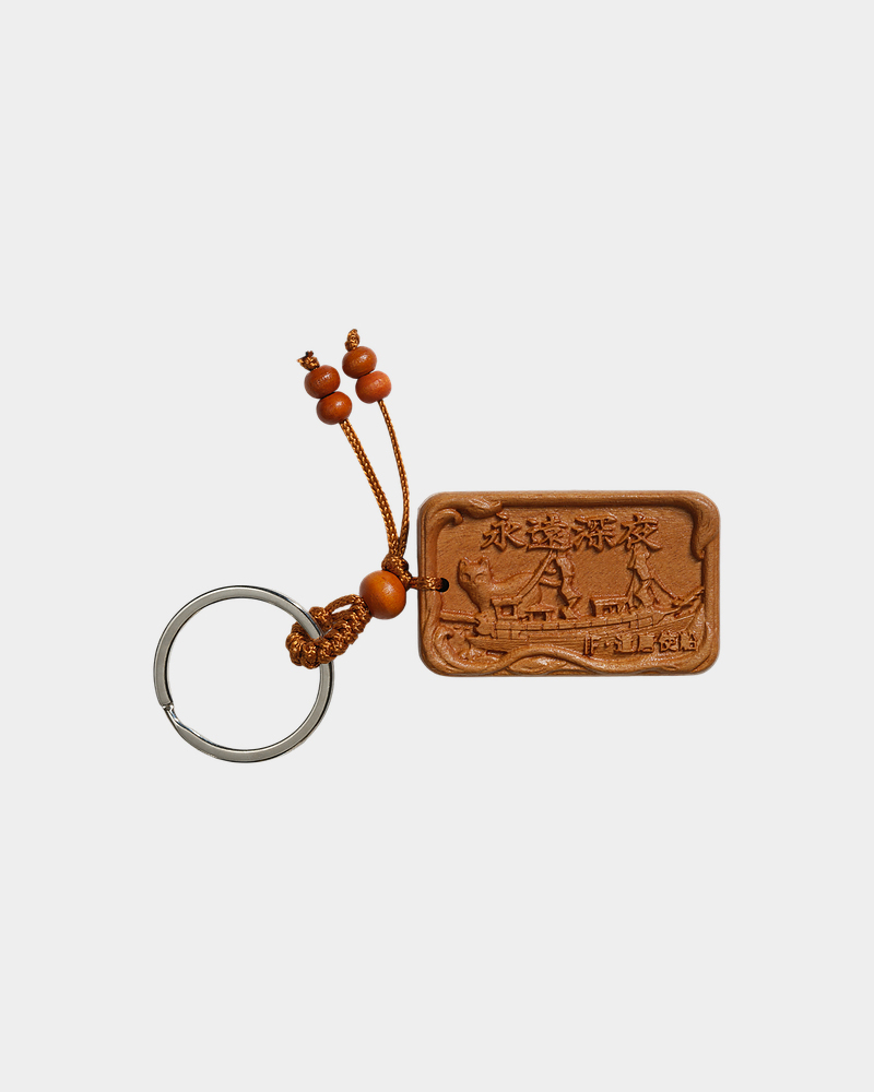 BUNKADENRAI 3D Cookie Keychain - ZUTOMAYO MART