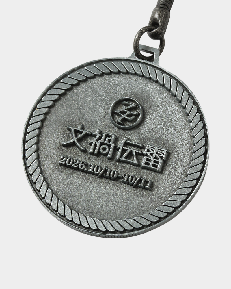 BUNKADENRAI Medal Keychain (鹿) - ZUTOMAYO MART