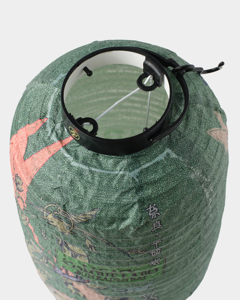 BUNKADENRAI Lantern (提灯) - ZUTOMAYO MART