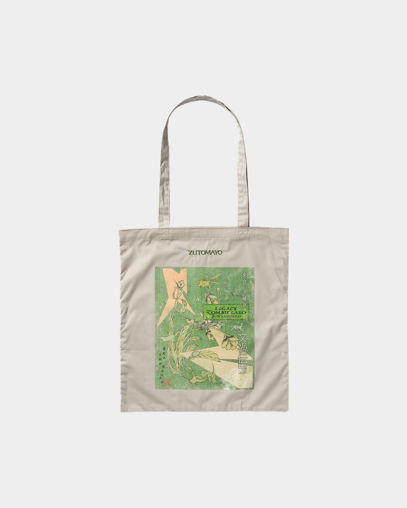 BUNKADENRAI Tote Bag (Beige) - ZUTOMAYO MART