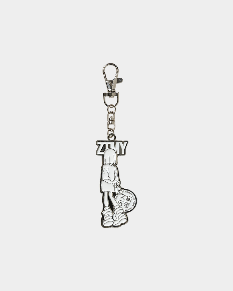Nira Keychain BUNKADENRAI (White) - ZUTOMAYO MART