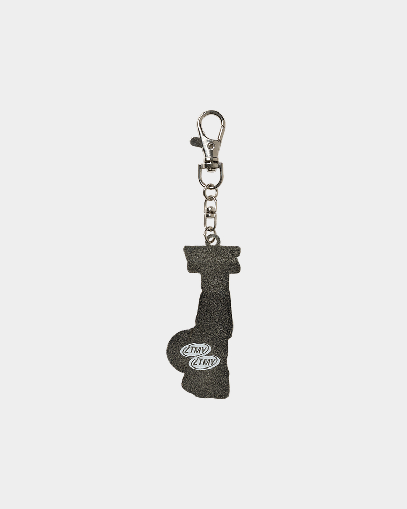 Nira Keychain BUNKADENRAI (White) - ZUTOMAYO MART