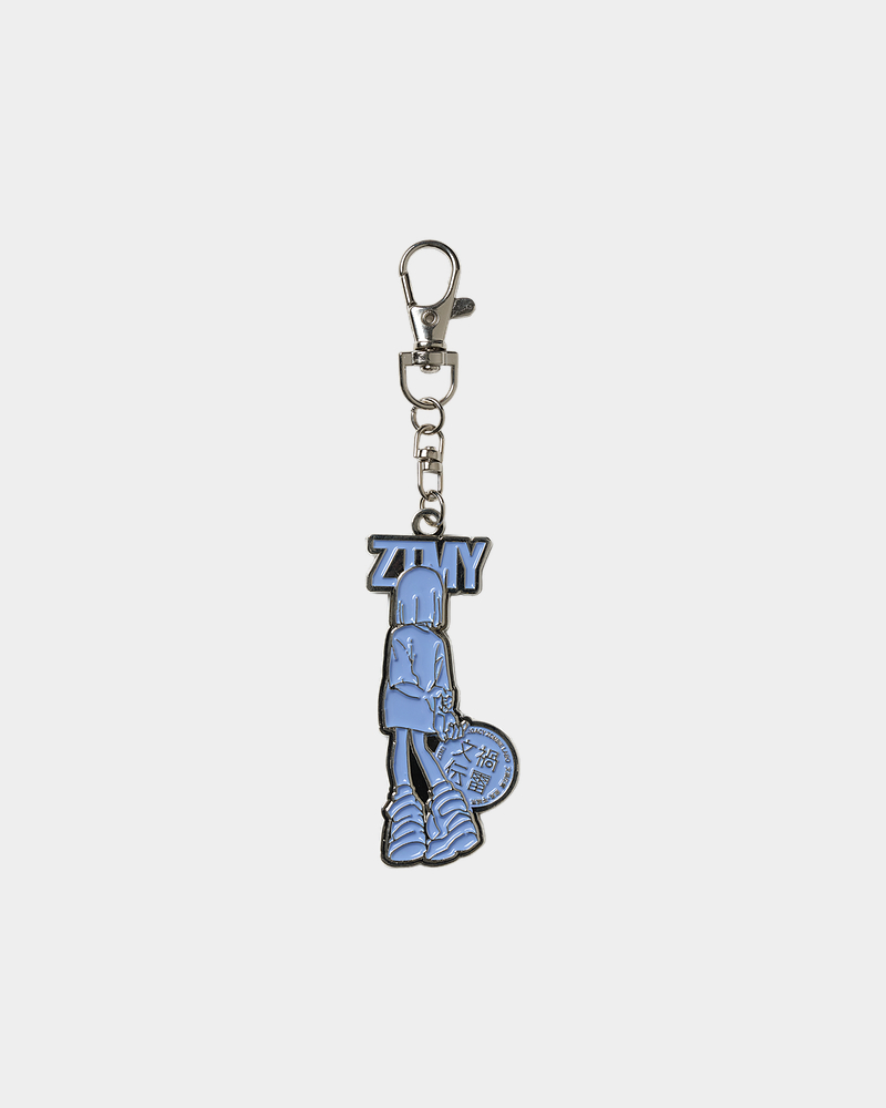 【全て限定盤】Uru CD,BD グッズ　ビギナー向け Nira Keychain BUNKADENRAI (Lavender) - ZUTOMAYO MART