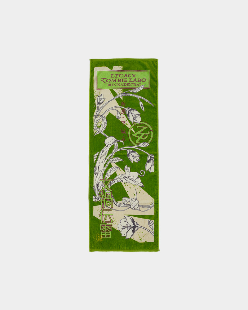 BUNKADENRAI Towel - ZUTOMAYO MART