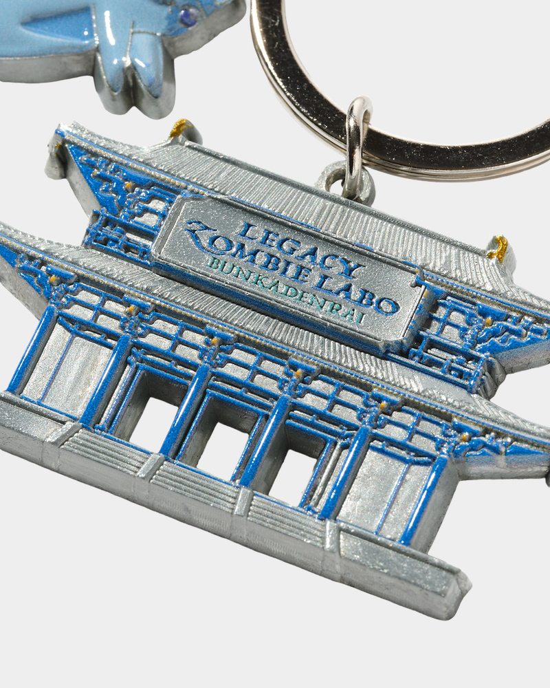 BUNKADENRAI Metal Keychain - ZUTOMAYO MART