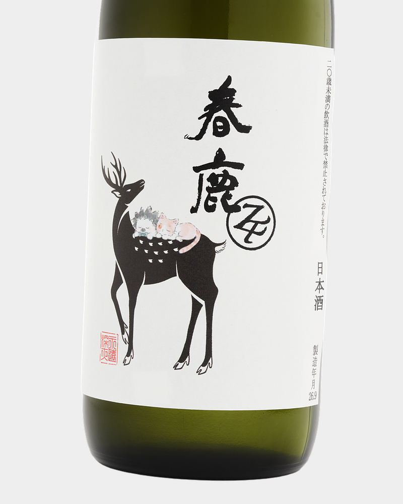 日本名門酒会文庫 春鹿 株式会社今西清兵衛商店　e1 今西清兵衛 × ZUTOMAYO 日本酒 春鹿 純米大吟醸 720ml - ZUTOMAYO MART