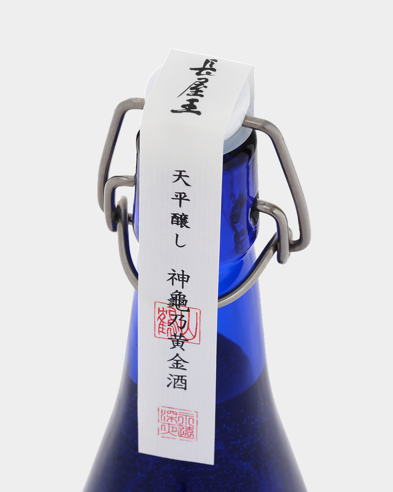 中本酒造店 × ZUTOMAYO 日本酒 神龜乃黄金酒 長屋王 720ml - ZUTOMAYO MART
