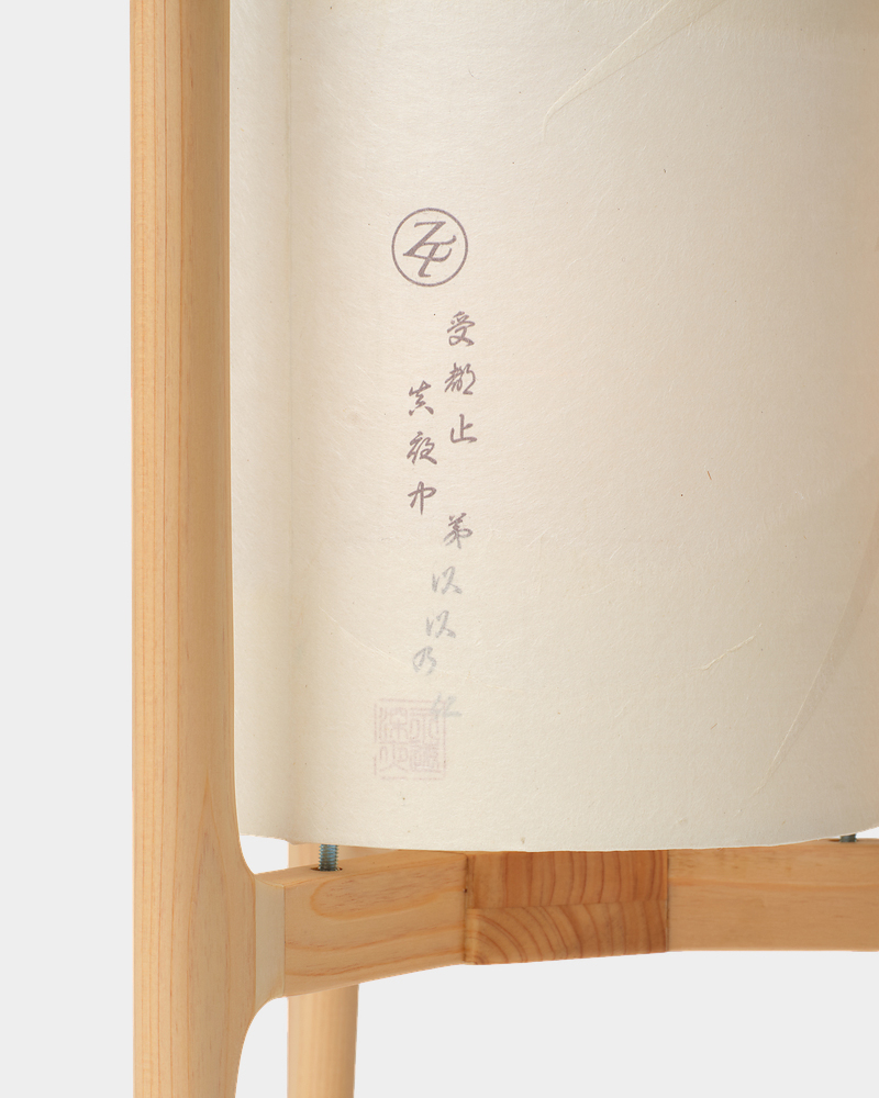 あかりん様おまとめ商品　4点セット あかり工房 吉野 × ZUTOMAYO 